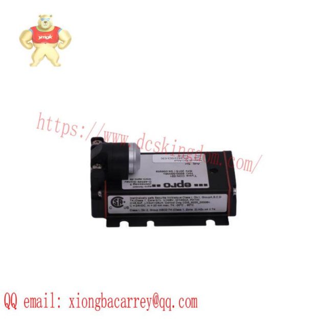 EMERSON DB1-1 - Custom Processed Industrial Control Module