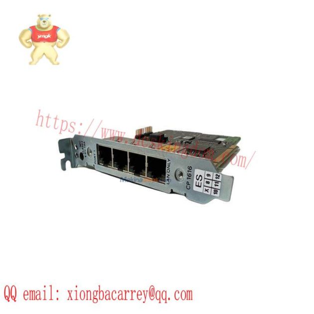 EMERSON PMC PROFINET - Industrial Control Communication Module