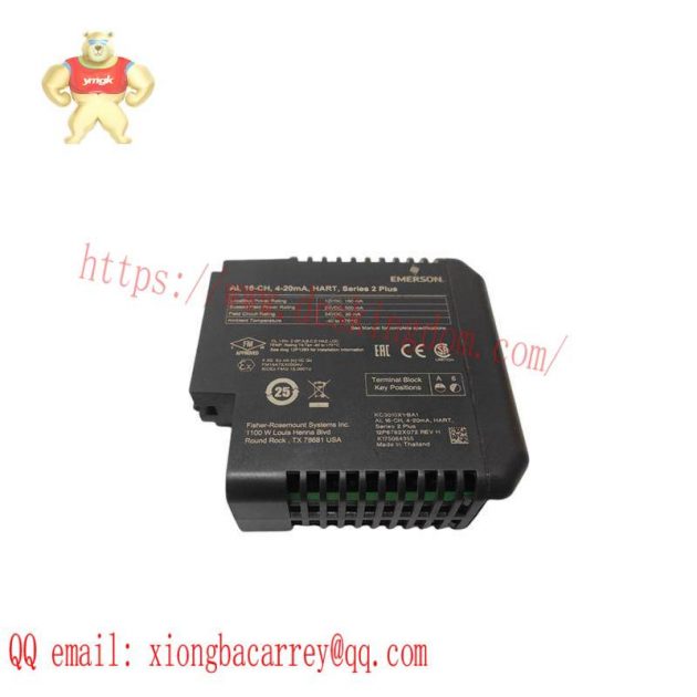 EMERSON SE4302T01 High-Performance Industrial Control Module