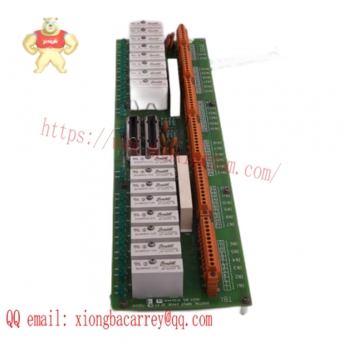 FANAL DSL7-10 - Industrial Control Module for Automation Systems