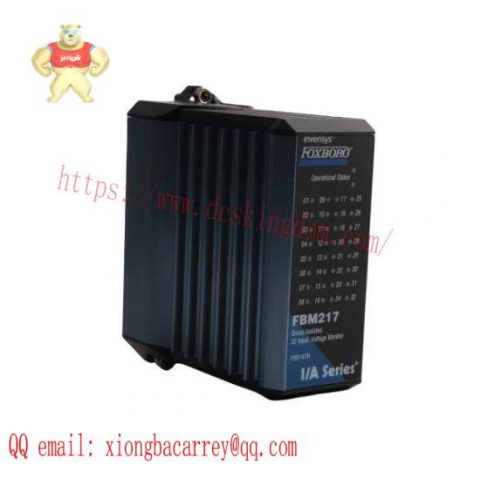 FOXBORO AD202MV - High-Performance Control Module
