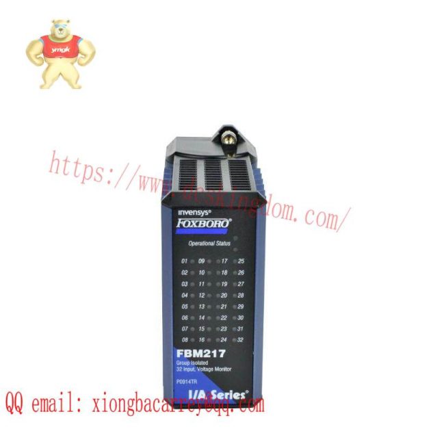 FOXBORO AD202MV - High-Performance Control Module