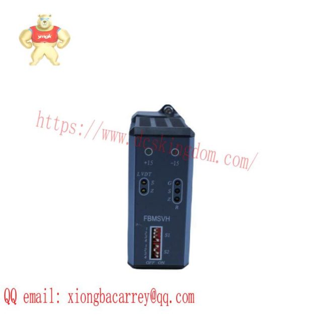 FOXBORO FBMSVH Control Module for Industrial Automation Systems