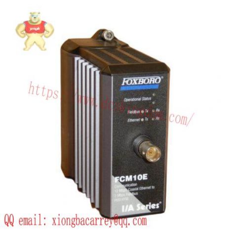 Foxboro FCM10E - High-Performance Automation Module