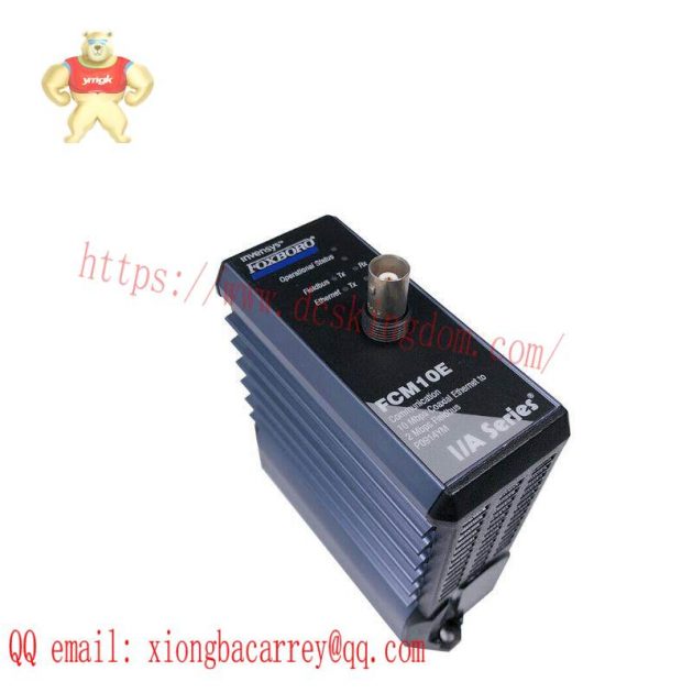 Foxboro FCM10E - High-Performance Automation Module