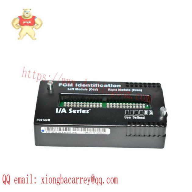 FOXBORO P0916DB Industrial Control Module