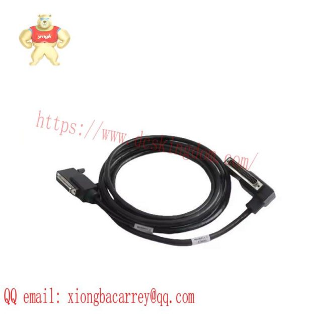 FOXBORO P0916VM - High Precision Industrial Control Module