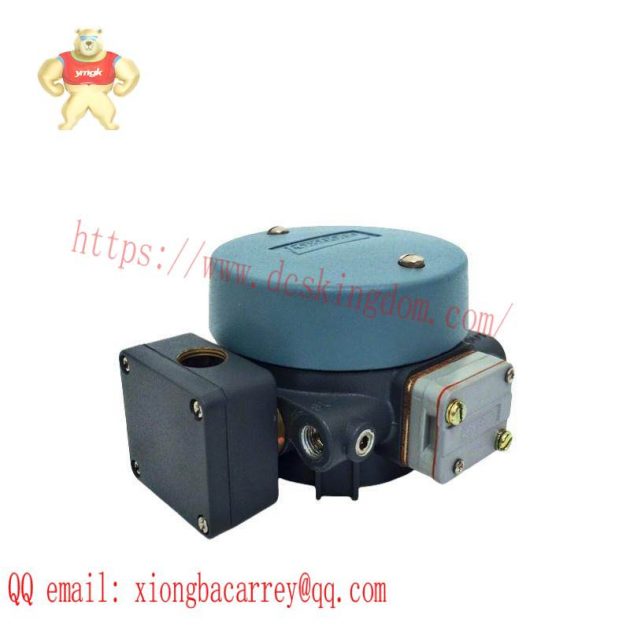 FOXBORO RH101AA Control Module for Industrial Automation Systems