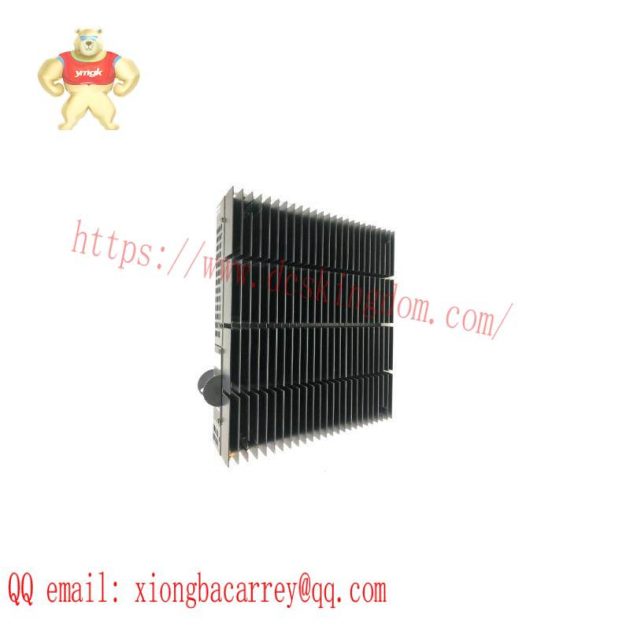 GE 369-HI-0-M-0-E-0 - High Performance Motor Management Relay