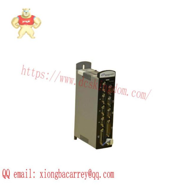 GE SR469-P5-HI-A20-H: Advanced Motor Management Relay for Industrial Applications