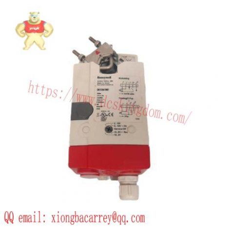 Honeywell CN7220A2007 Valve Actuator: Precision Control for Industrial Applications