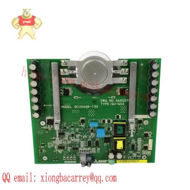 Mitsubishi A1S65B-S1 - Compact and Efficient Digital Output Unit