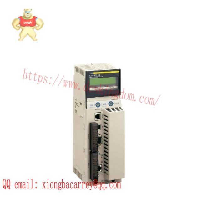 Schneider Electric MODICON NW-BM85D002 High-Speed Communication Module