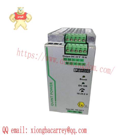 phoenix_quint-ps-100-240ac_10_2.jpg Phoenix QUINT-PS-100-240AC/24DC/10 Power Supply