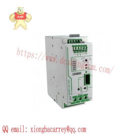 Phoenix QUINT PS-100-240AC/24DC/10 - High-Efficiency DIN Rail Mount Power Supply