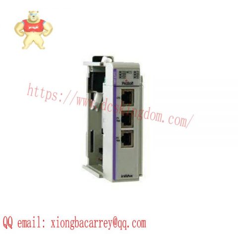 PROSOFT MVI69-GSC: Generic ASCII Serial Communication Module