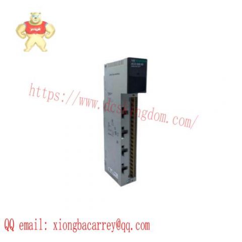 SCHNEIDER ILS1B853S1456 - Customized Industrial Control Module
