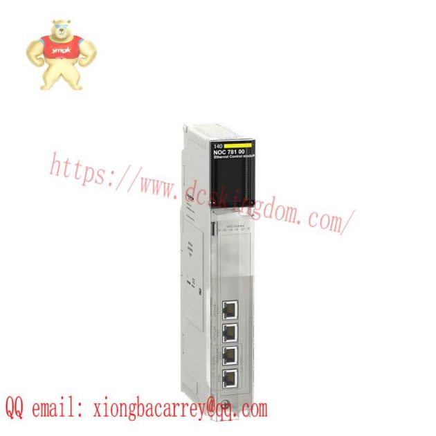 Schneider Electric STBAVO0200K - High Performance PLC Module
