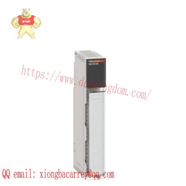 Schneider XBTMEM08 Industrial Control Module