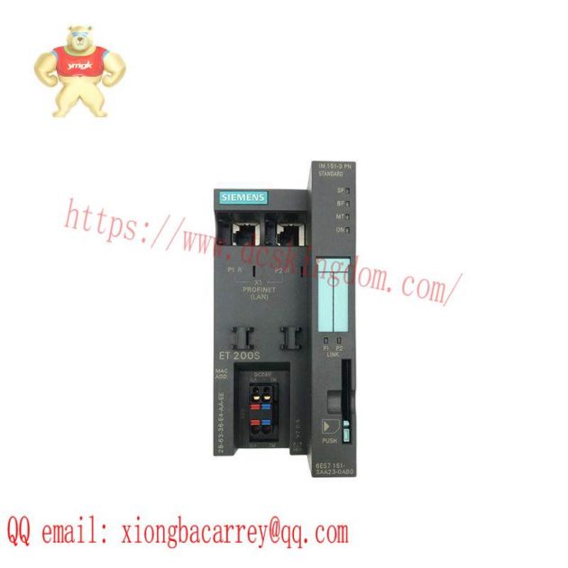 SIEMENS 6ES7151-3AA23-0AB0 - High-Performance DP Interface Module for Industrial Automation