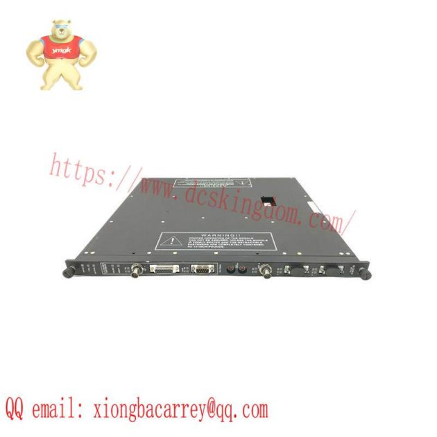 TRICONEX 4609 Safety Module