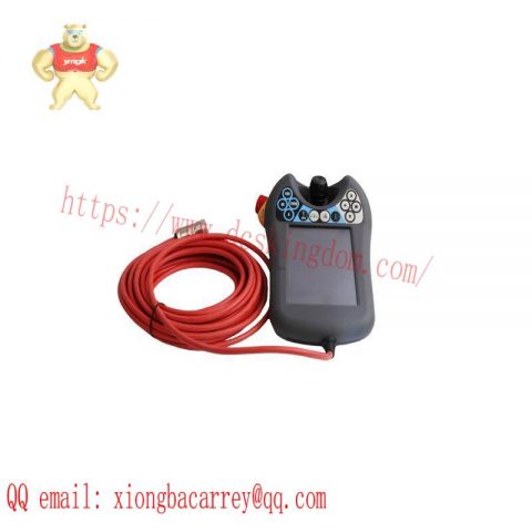 TRICONEX 8111 High-Performance Control Module