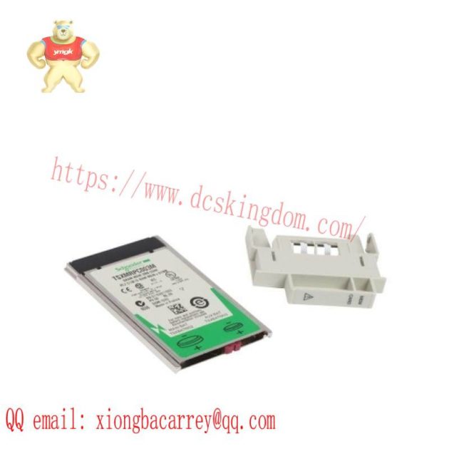 Schneider Electric TSXMRPC003M Memory Module - Advanced Modular Storage for Industrial Automation