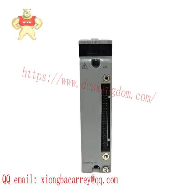 YOKOGAWA AIP171 Transceiver Control Unit