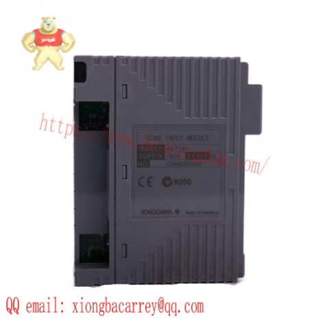 Yokogawa UR1800 Digital Controller, Advanced Process Control