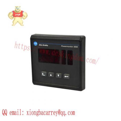 Siemens 1404-DM Industrial Display Module