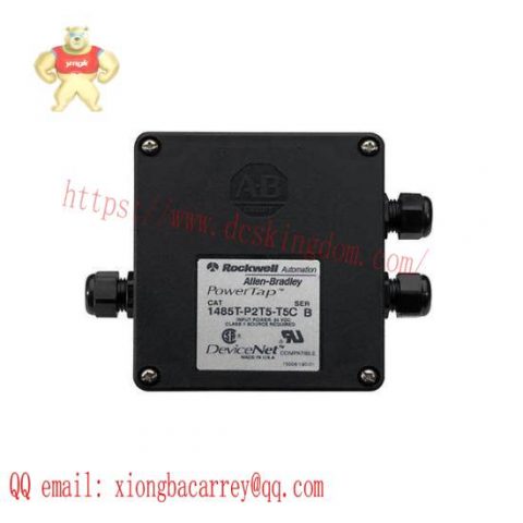 Baldor 1485T-P2T5-T5 PowerTap