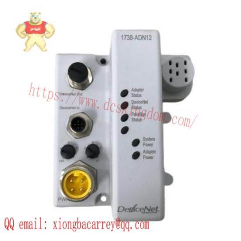 Siemens 1738-ADN12 Communication Adapter Module for Industry Control, 200 Characters