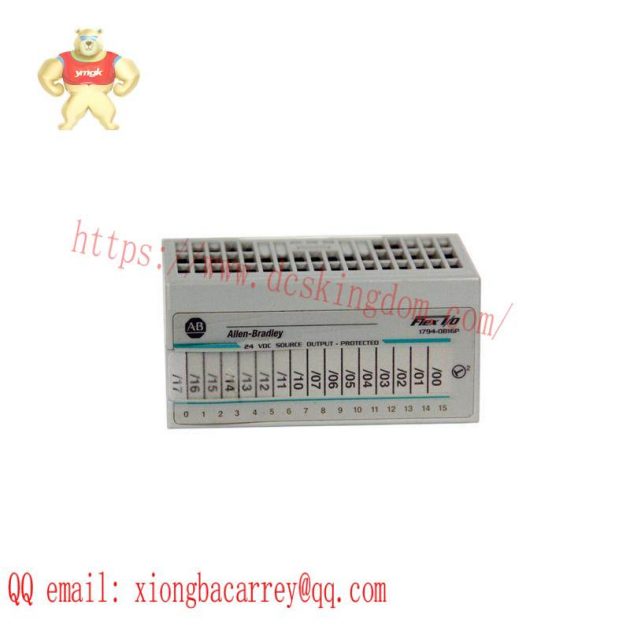 Allen Bradley 1794-OB16P I/O Module - Industrial Automation Innovation