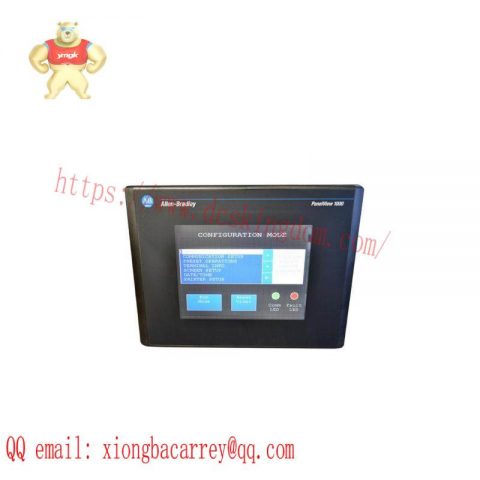 ABB AB 2711-T10C8 OPERATOR INTERFACE - Human Machine Interface Module