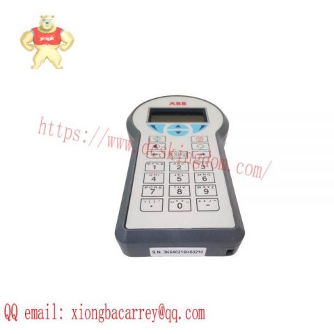 ABB DHH805A Handheld PLC Communicator