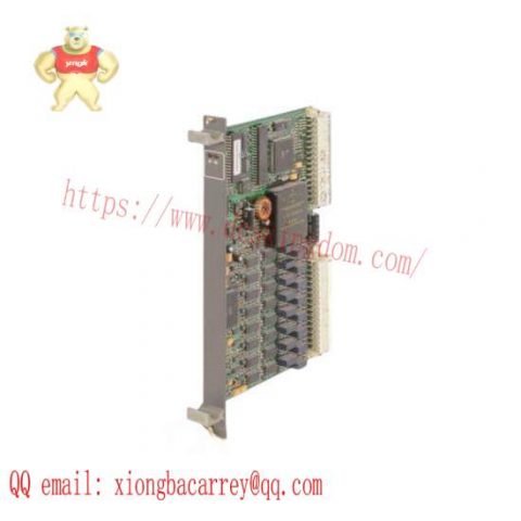 ABB GJR2393600R100 - 88FK05 - 9086 Remote Bus Coupling Module