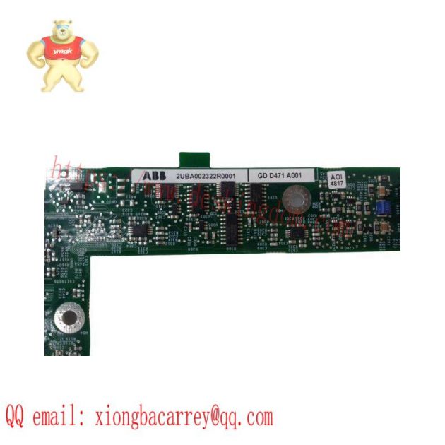 ABB IMSET01 Sequence of Event Time Keeper Module for Industrial Control Systems