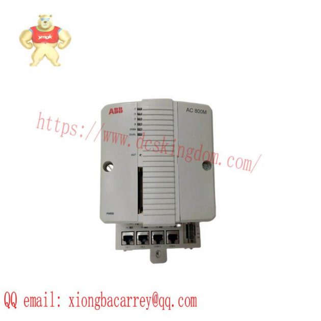 ABB PM866K01 3BSE050198R1 - Power Supply Unit for Industrial Control Systems