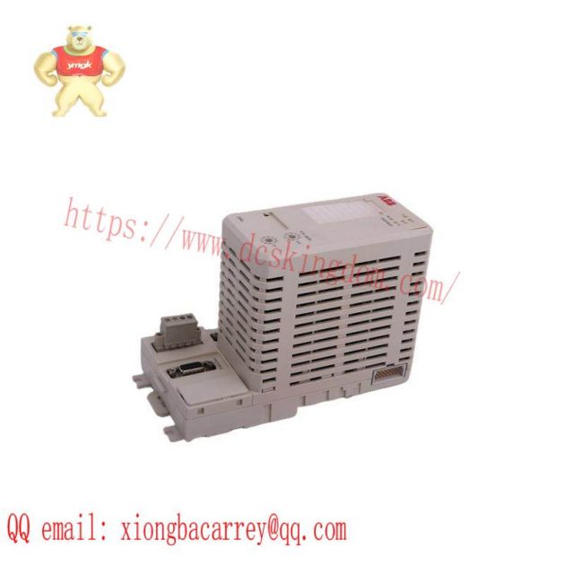 ABB REF543KB127AAAA Protective Relay Module for Power Distribution Systems