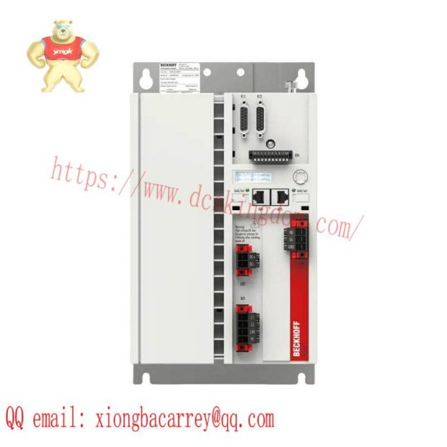 ABB REU615E_D Digital Input Module for Industrial Control Systems