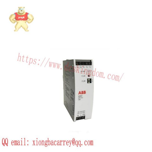 ABB AB 2711-B6C15 AC-powered Operator Terminal