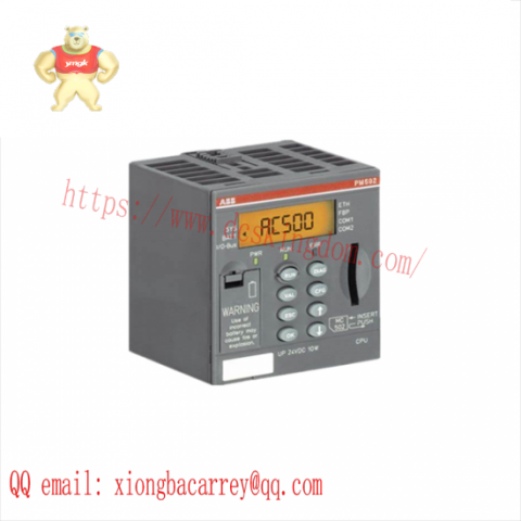 ABB TB523-2ETH - High-Performance Ethernet Terminal Base for Industrial Automation