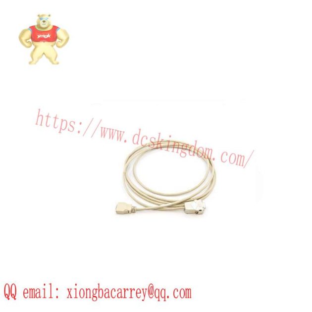 ABB TK812V050: Durable Plastic Fiber Cable, 5m