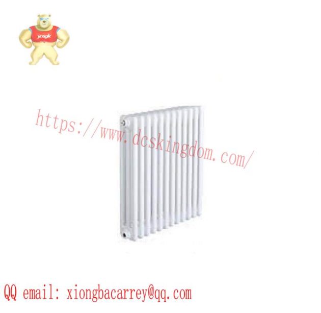 Arbonia 3300/40 Radiator Module - Efficient Heating Solution
