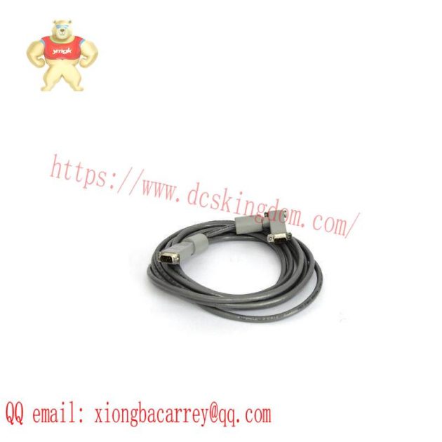 Bently Nevada 16137-177: APACS / QUADLOG CABLE, MBI B Side, 4M Length