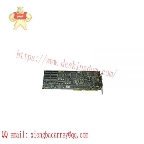 Elmo Matrox IP-8-ISA: Industrial Grade ISA Board, 200 Characters or Less