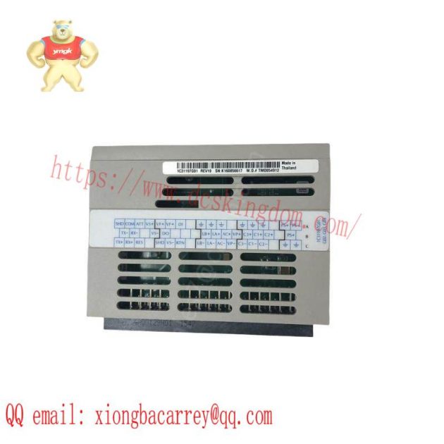 EMERSON 1000554 - High Performance Industrial Control Module