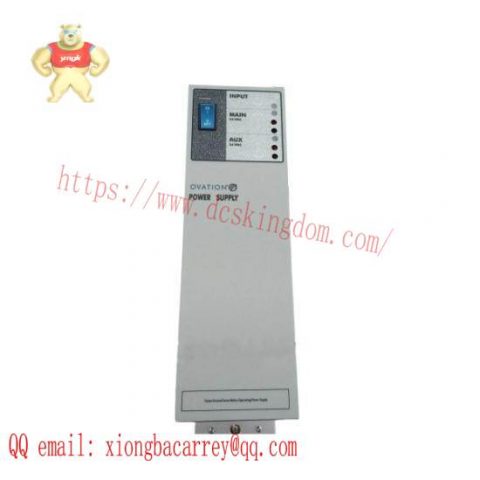EMERSON 1X00416H01 Control Module for Industrial Automation