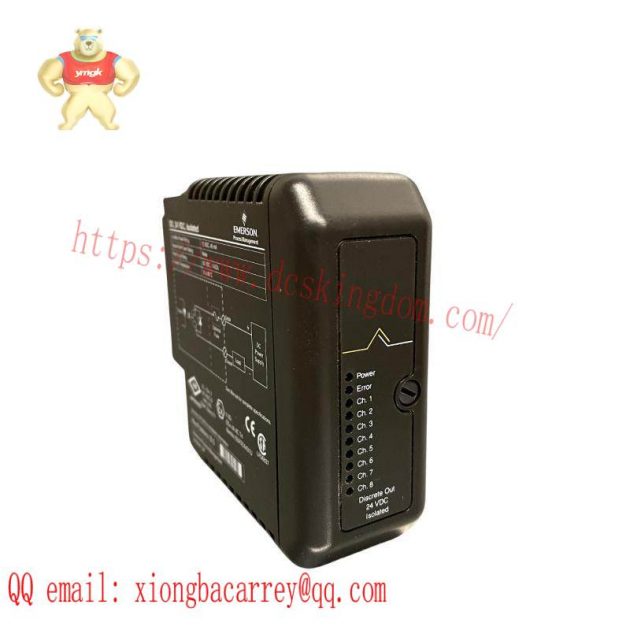 Emerson A6370DC Industrial Control Module