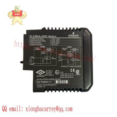 Emerson VE4003S2B2 DeltaV Analog Input Module - Precision Control Solutions for Industrial Automation